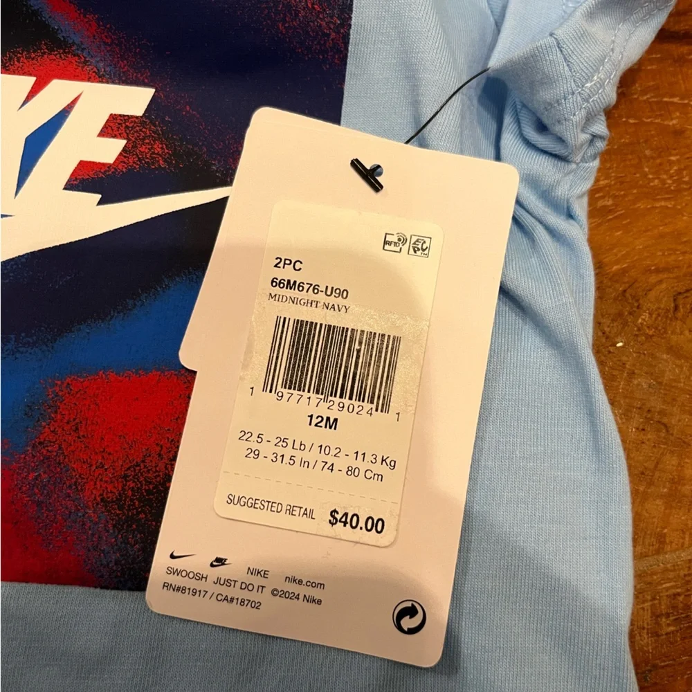 NWT Nike Boys 2 Piece Shorts Set - Picture 4 of 7